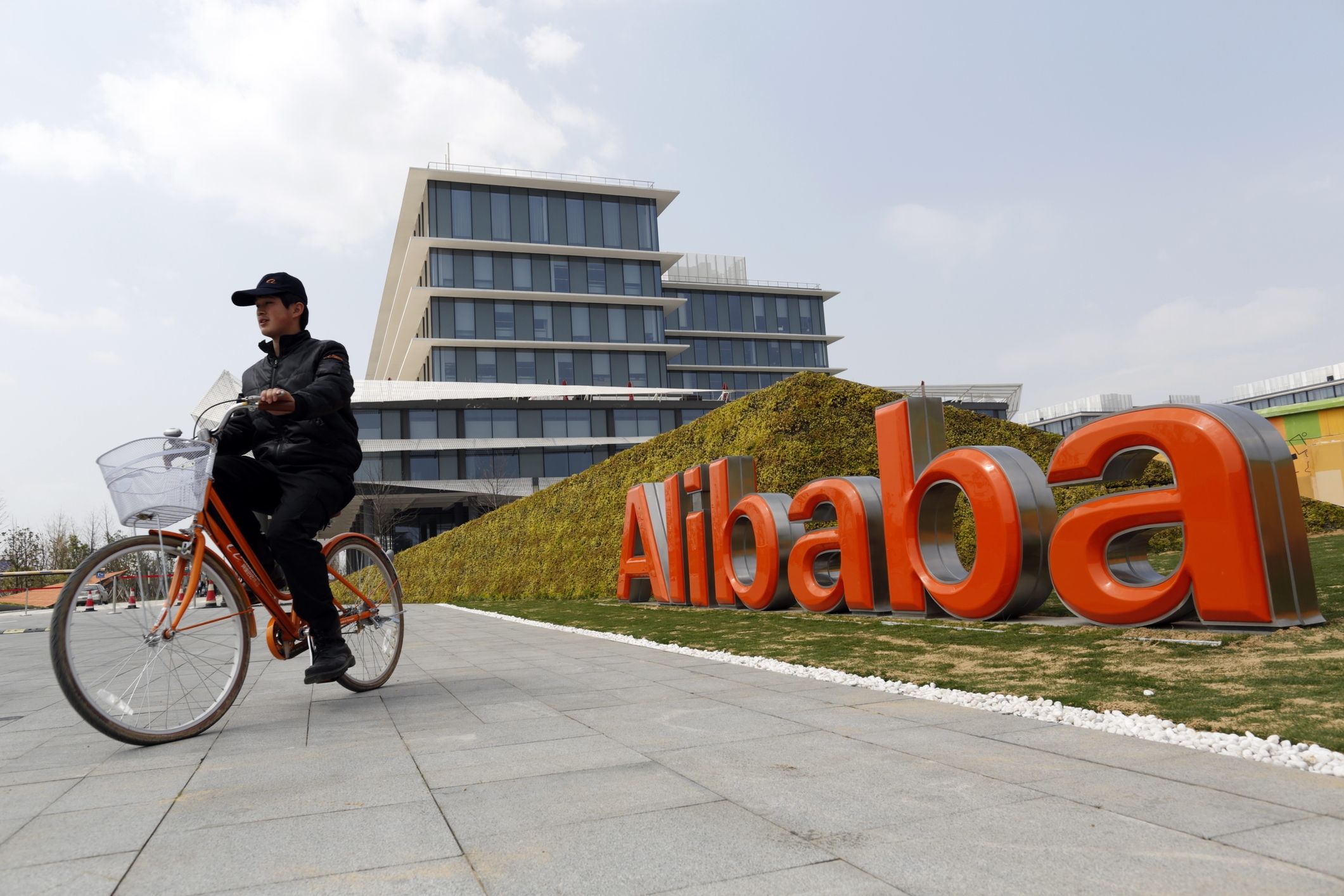 Alibaba offre 6,5 miliardi di euro per stimolare i consumi