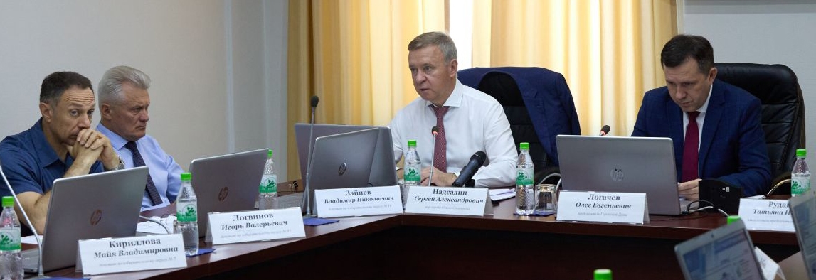 Os deputados da Duma da cidade aprovaram por unanimidade um relatório sobre o desenvolvimento de Yuzhno-Sakhalinsk para 2024