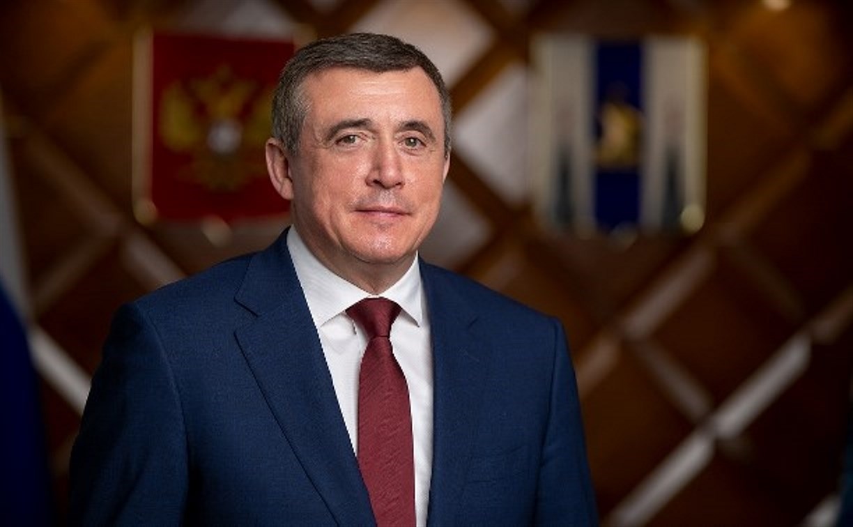Félicitations ! Le gouvernement russe a exprimé sa gratitude au gouverneur de la région de Sakhaline.