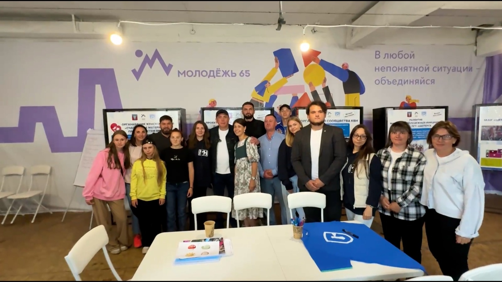 Le Collège des Mines de Sakhaline a modernisé ses équipements et ouvert une nouvelle spécialité