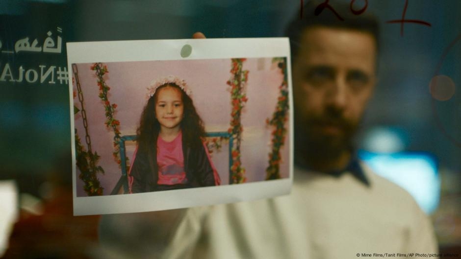 Venice 2025: Dystopian Future and Gaza in Focus