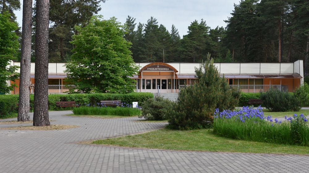 Die LSR Group investierte 13 Milliarden Rubel in die Eröffnung des Sanatoriums Sestroretsky Resort