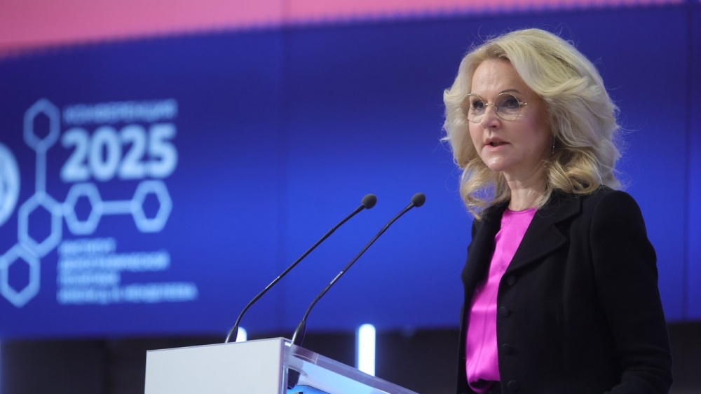 Golikova apresentou os primeiros resultados do projeto nacional "Novas tecnologias para a preservação da saúde"