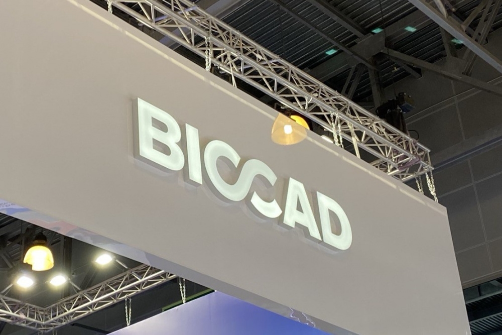 Biocad a commencé à recruter des patients pour un essai clinique de phase III de son ocrélizumab.