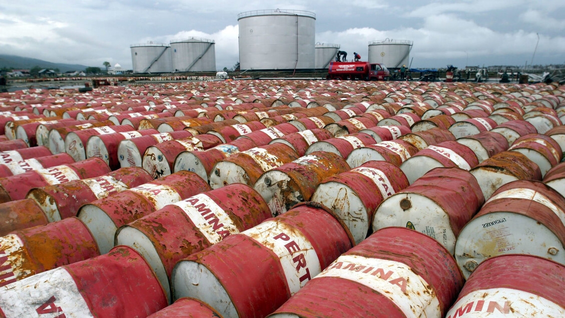 Le prix du pétrole augmente, le Wti se négocie à 61,82 $