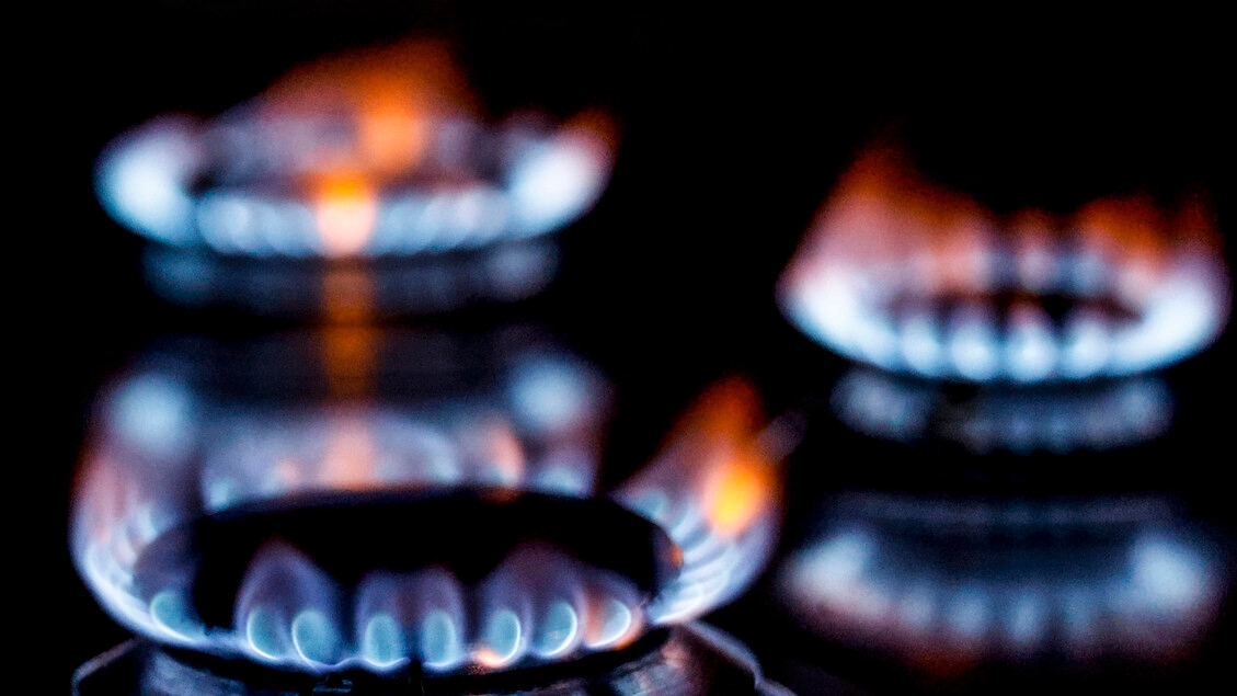 Газ закрылся ростом почти до 38 евро на торгах TTF в Амстердаме