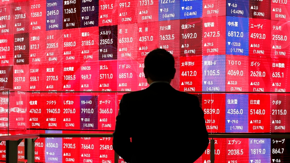 Фондовый рынок: Токио открывается снижением (-0,37%)