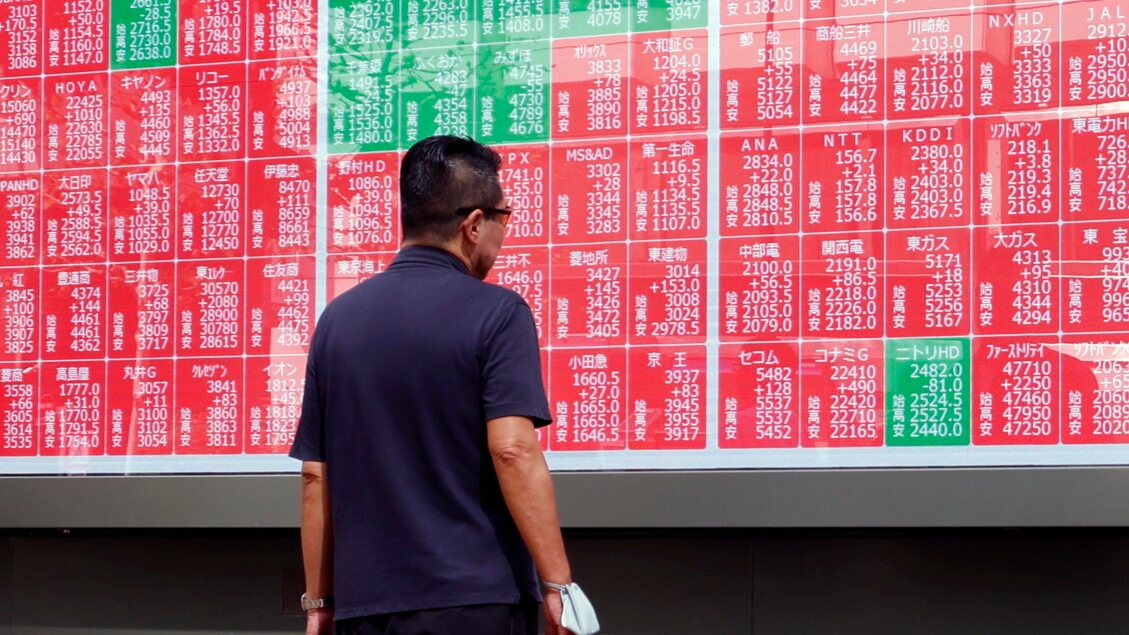 Giełda: Tokio otwiera się ze spadkiem o 1,20%