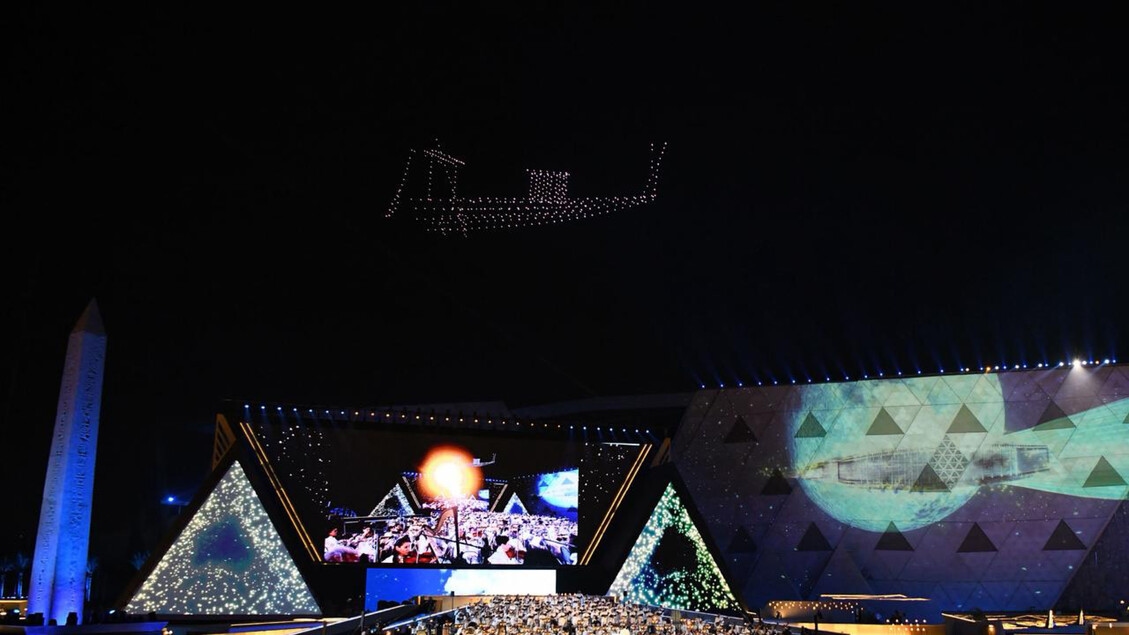 Het Groot Egyptisch Museum wil graag samenwerken met het buitenland.