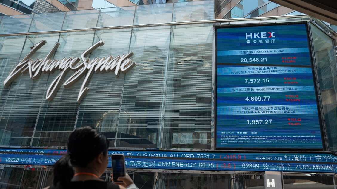 Borsa: Hong Kong %0,05 düşüşle açıldı, işlemler pek değişmedi.