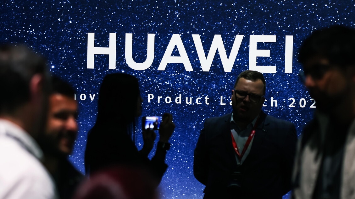 Китай: «США нарушают Женевское соглашение о запрете чипов Huawei»