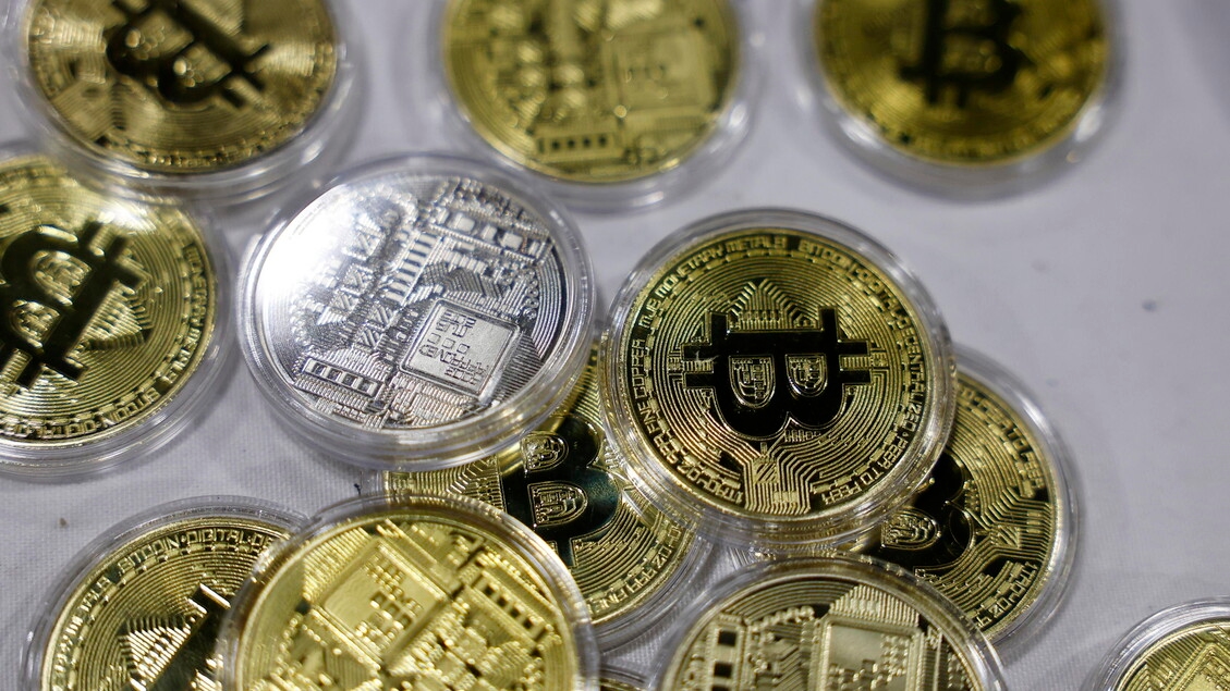 Bitcoin atinge nova máxima histórica, ultrapassando US$ 124.000.