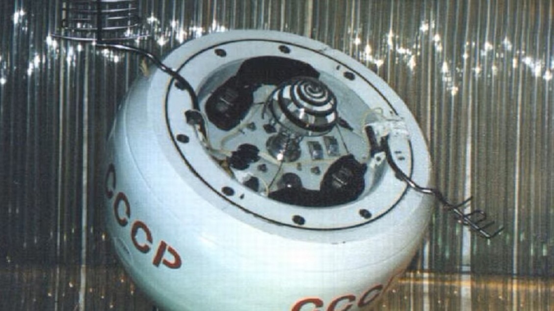 Советский зонд «Космос-482» падает между 9 и 11 мая