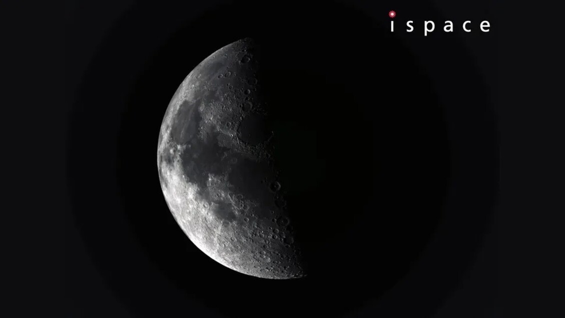 Японский посадочный модуль Resilience на орбите Луны