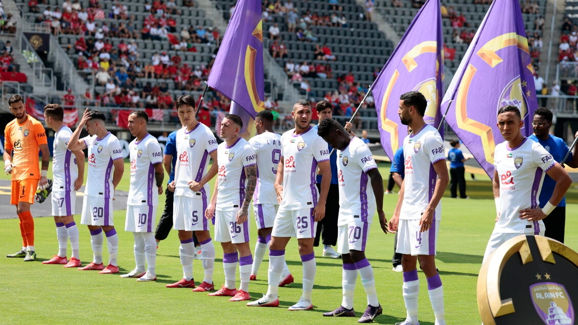 Mundial de Clubes: Wydad Casablanca-Al Ain 1-2