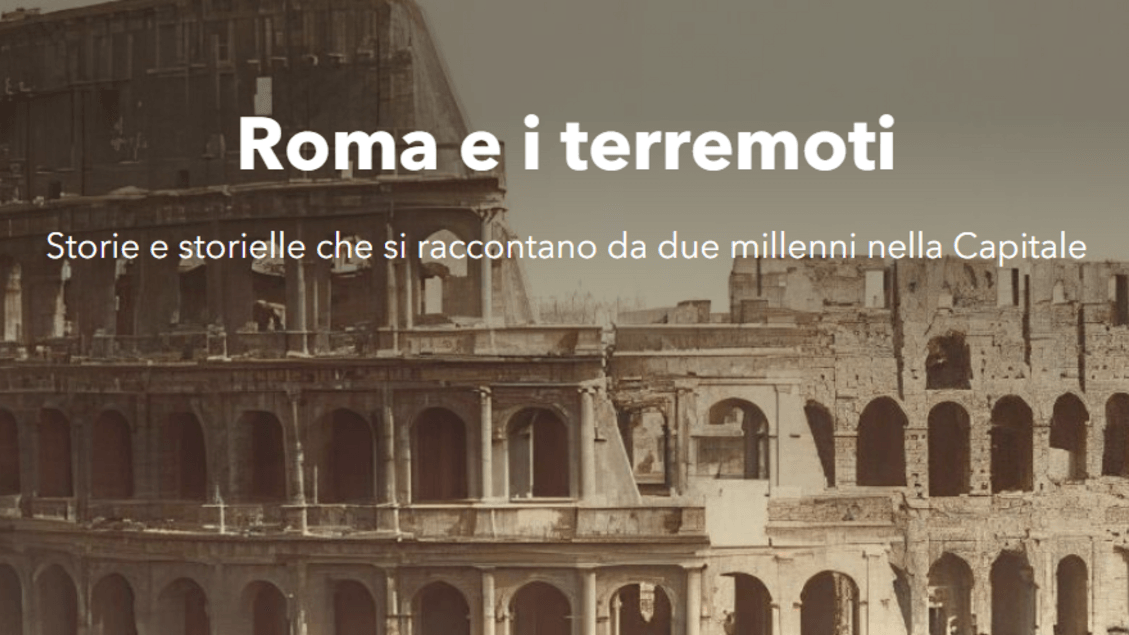 Terremotos en Roma, 2000 años de historias y leyendas reconstruidas