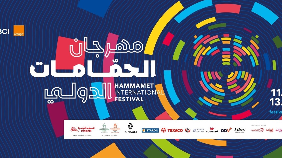 Festival di Hammamet, per l'Italia gli Addict Ameba