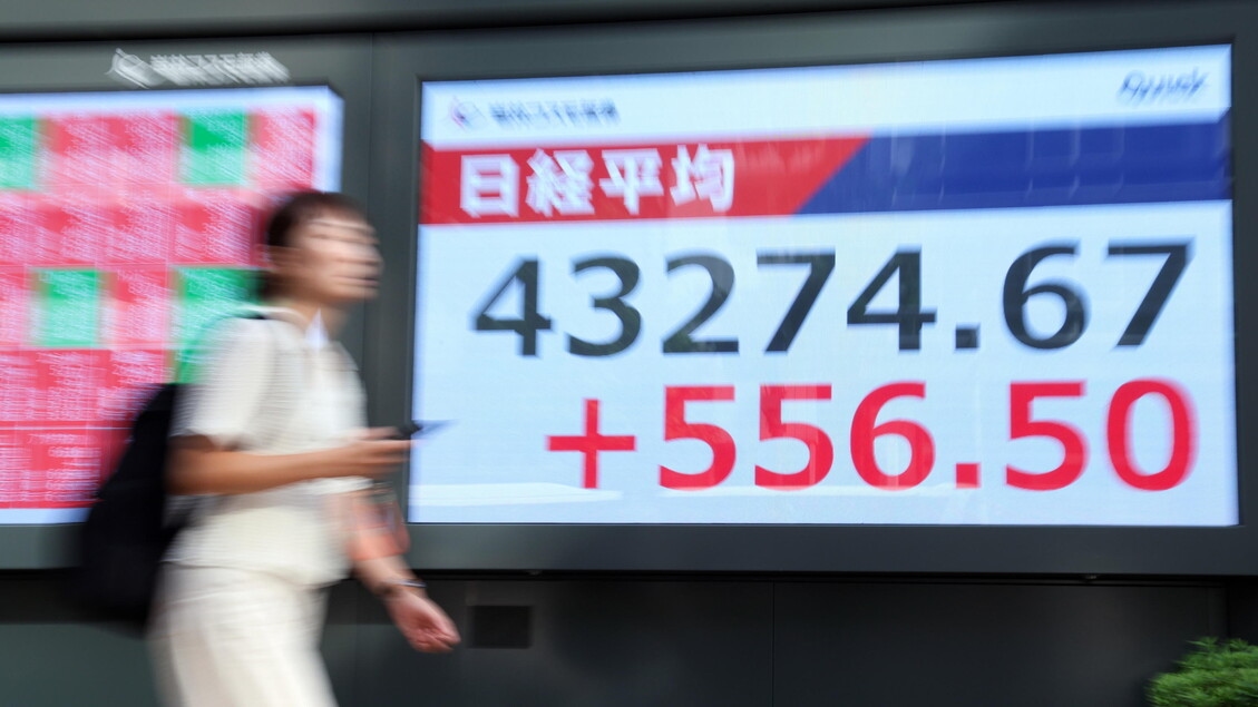 Stock Market: Tokyo opens higher (+0.29%)