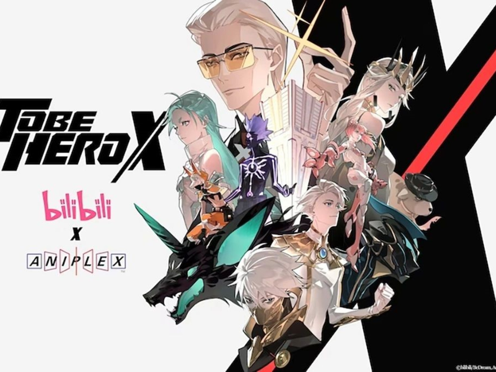 TO BE HERO X: Когда состоится премьера аниме и во сколько Crunchyroll будет транслировать его?