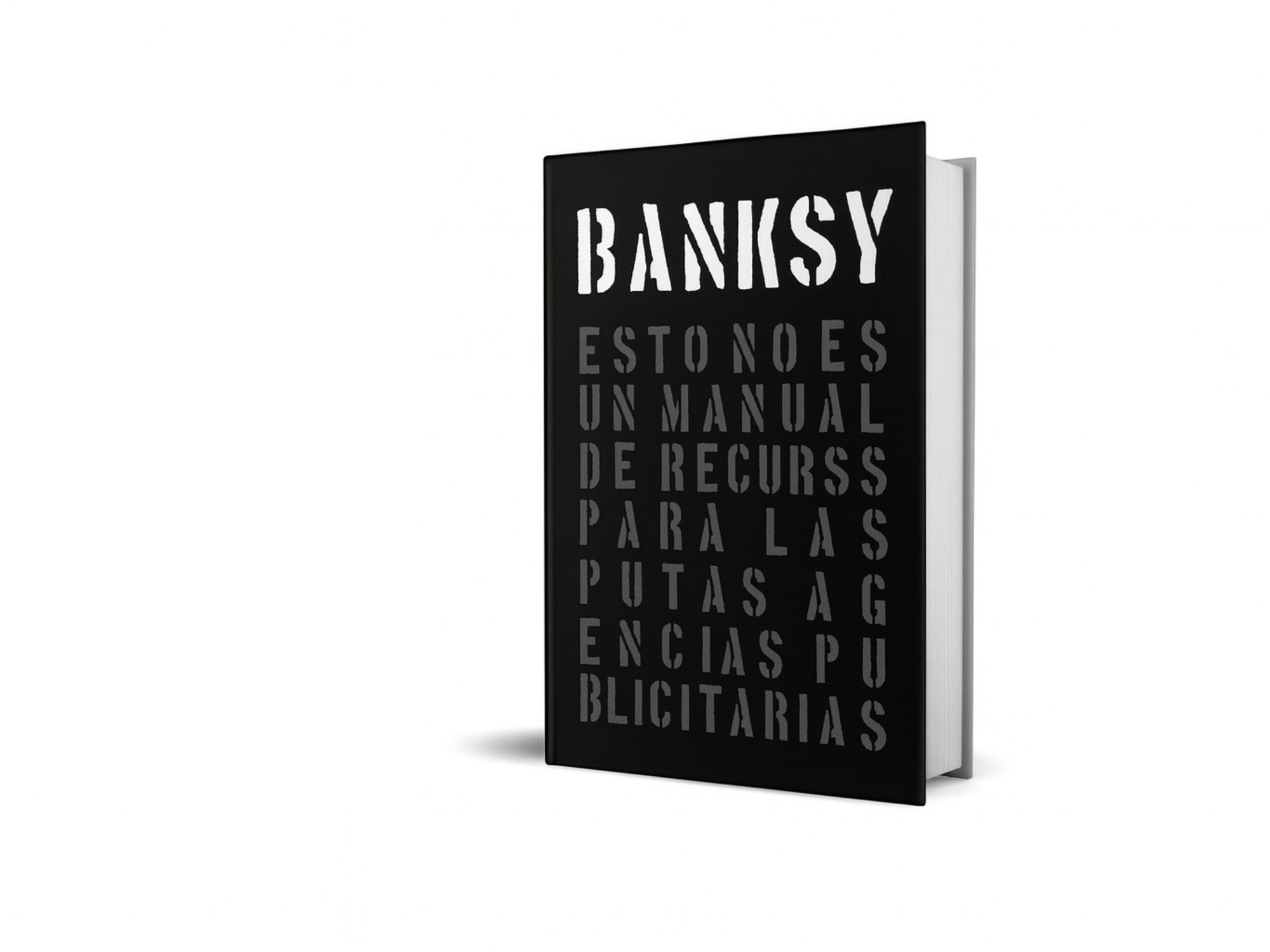 «Это не инструкция»: Бэнкси выходит в книжные магазины с манифестом против рекламы