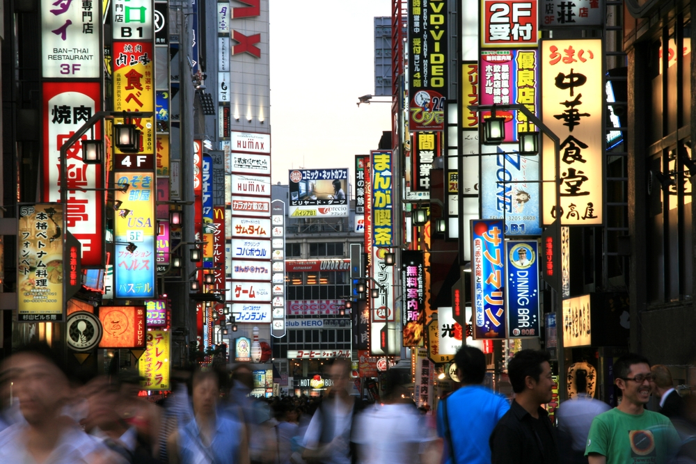 Evaluating the US-Japan Trade Deal on Mercantilist Terms