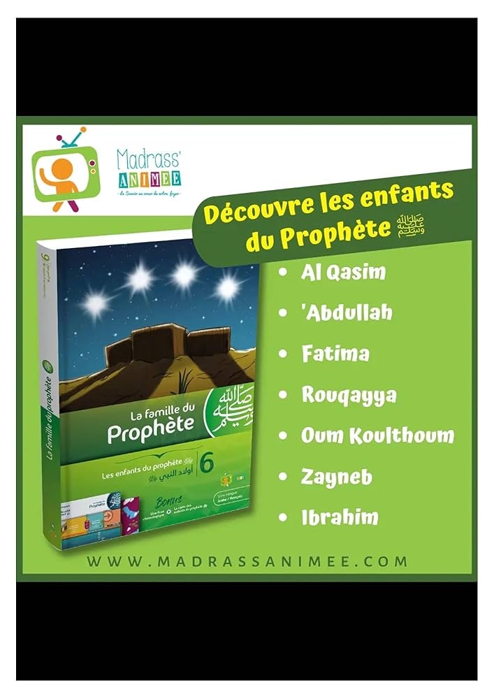 La mezquita de Bagneux (92) ha sido notificada oficialmente por el prefecto de Hauts-de-Seine tras los sermones de Mohamed Mehdaoui, editor de Madrass'Animée, cercano al islam radical.