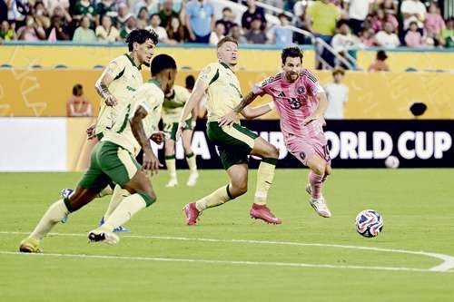 Inter Miami traci dwubramkową przewagę i remisuje z Palmeiras; oba zespoły awansują dalej