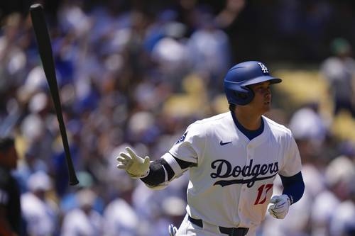 Rekord Home Run