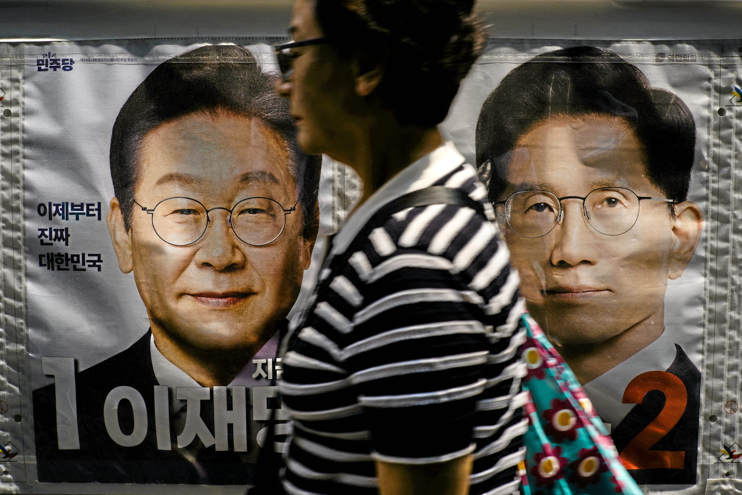 South Korea presidential election | South Korea punishes coup plotters