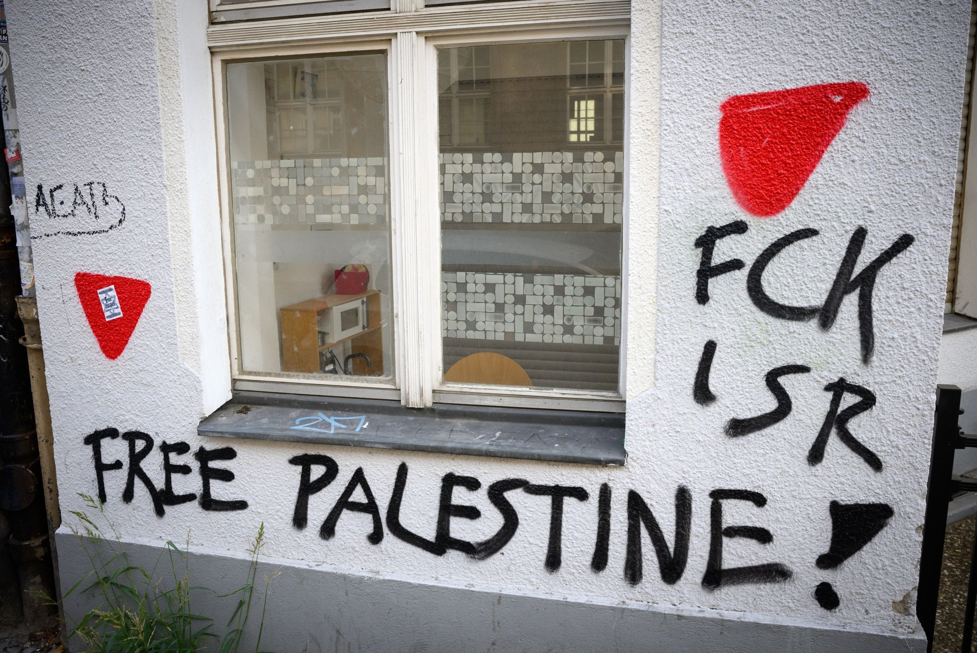 Terrorismo e antisemitismo | Inasprimento dei paragrafi 129 a e b: arbitrarietà, non legge