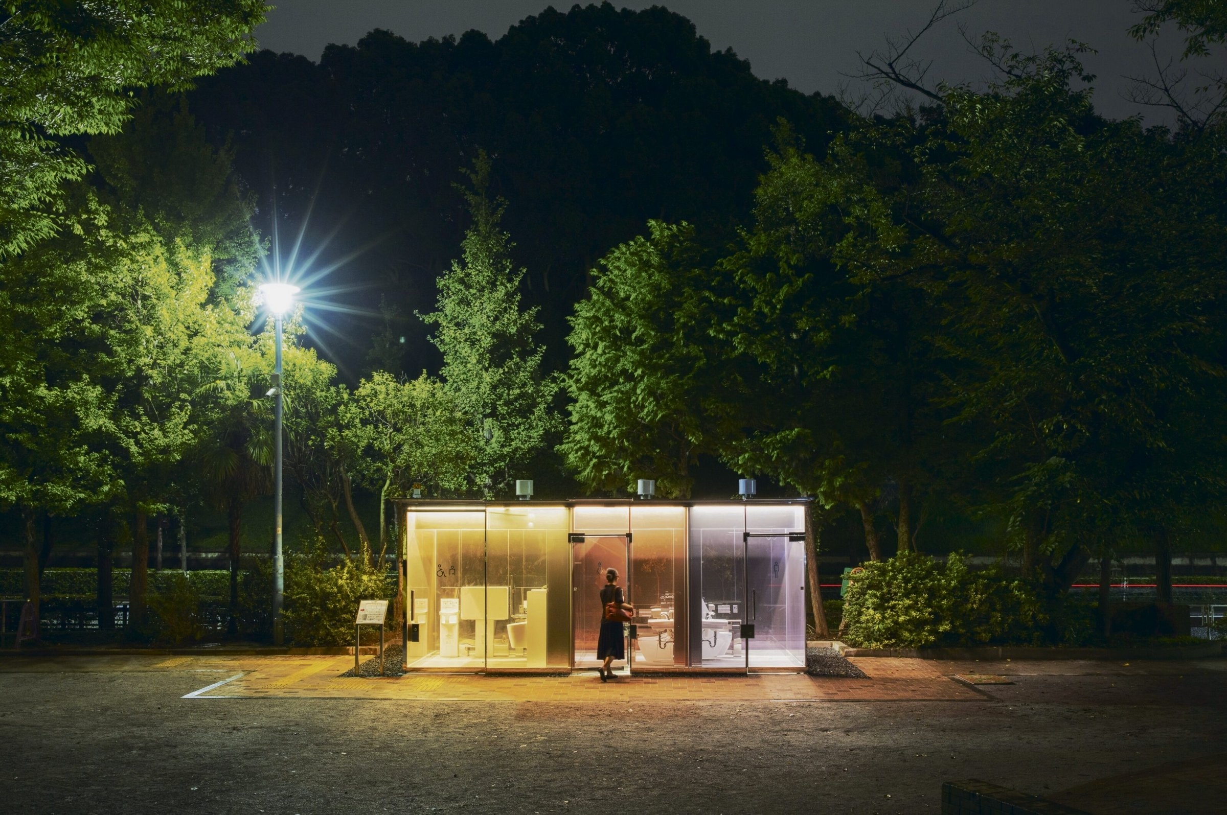 Japão | Banheiro em Tóquio: lugares paradisíacos