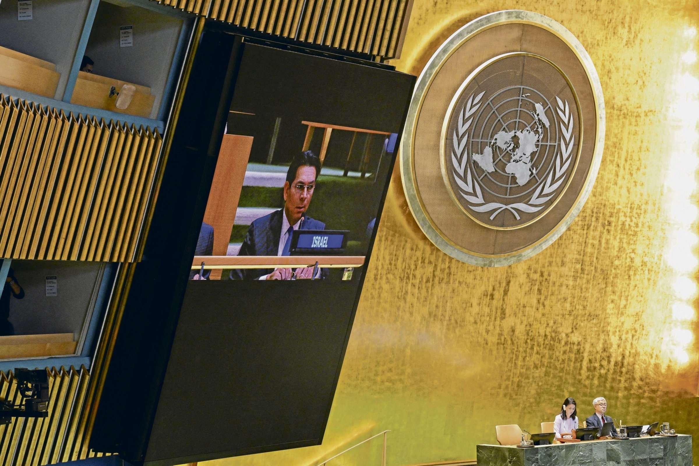 UN-Generaldebatte | Diplomatisches Kräftemessen um Palästina