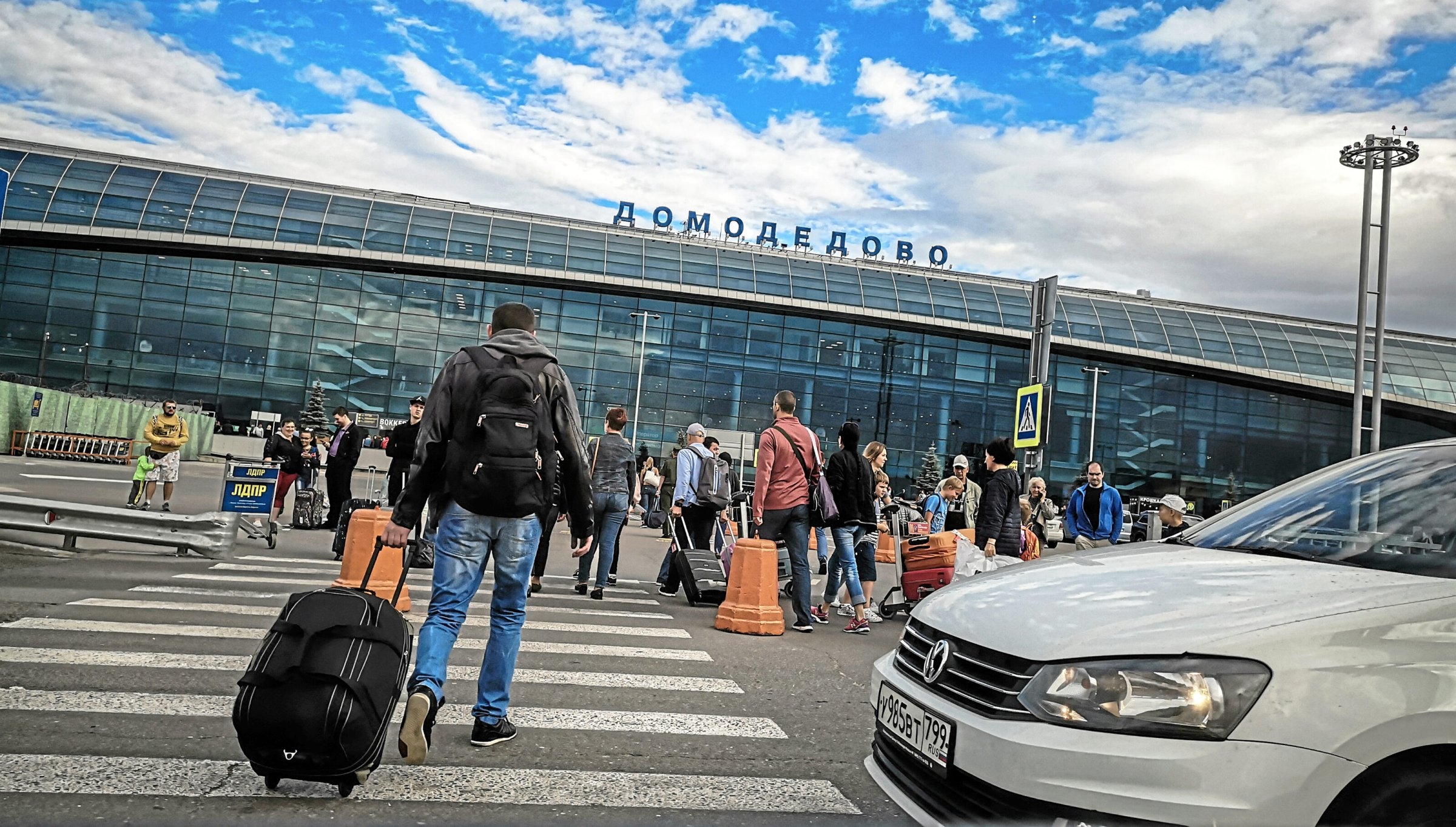 Rosja | Lotnisko Domodiedowo: Odlot w lojalne ręce