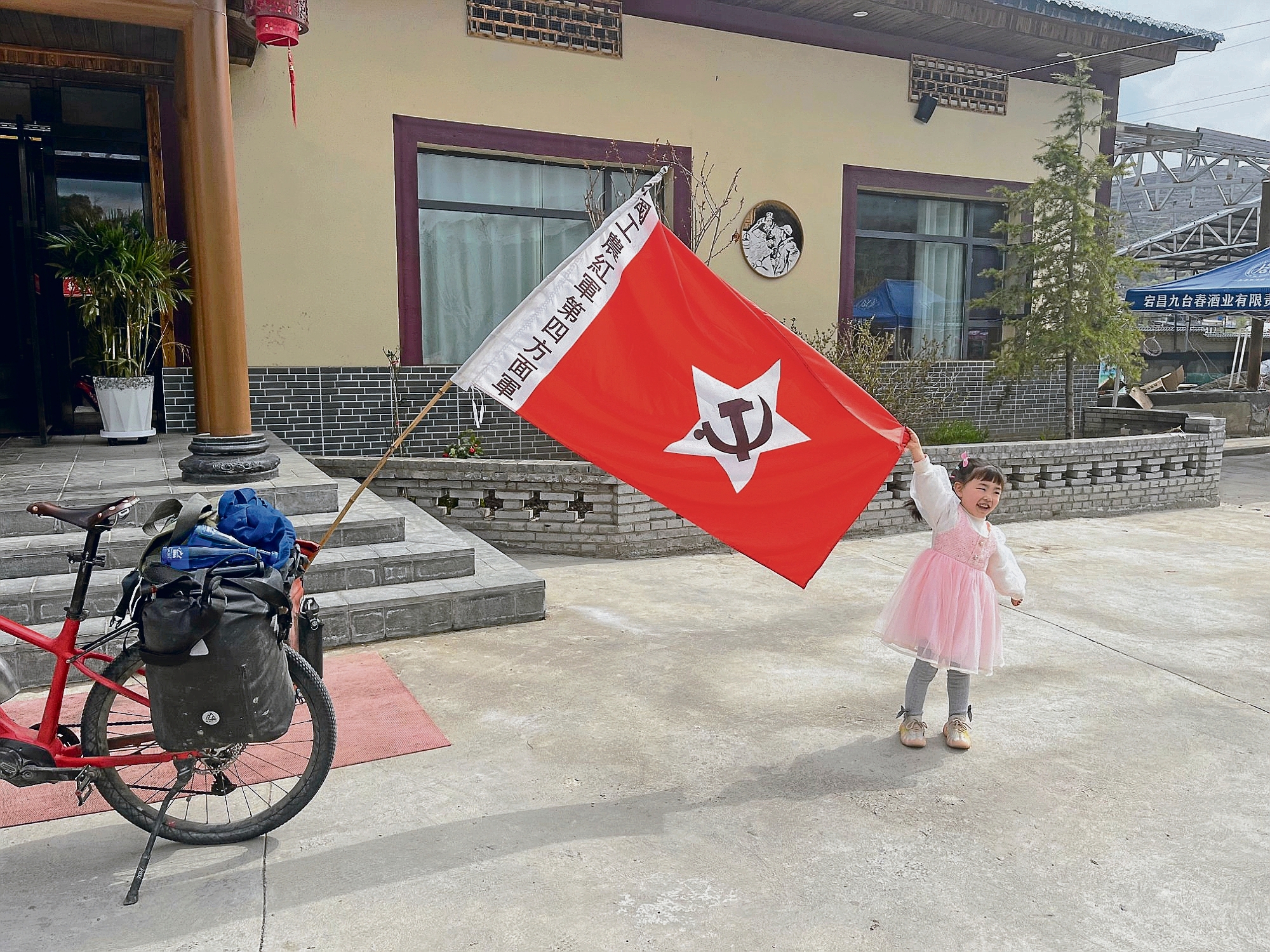 Çin'de bisiklet turu | Christian Y. Schmidt'in bisiklet şöhretine giden şanssız yolu