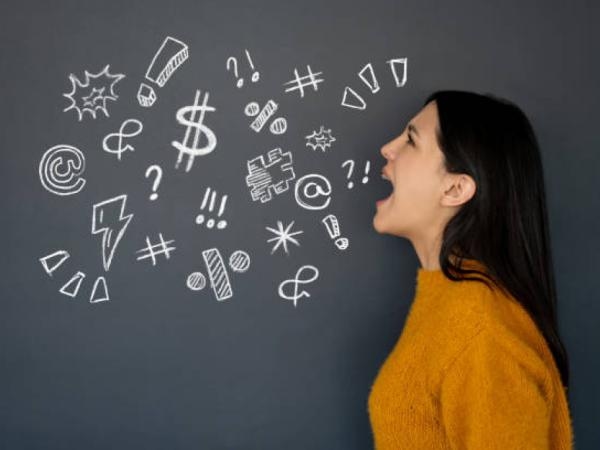 O que significa para a psicologia quando alguém xinga muito?