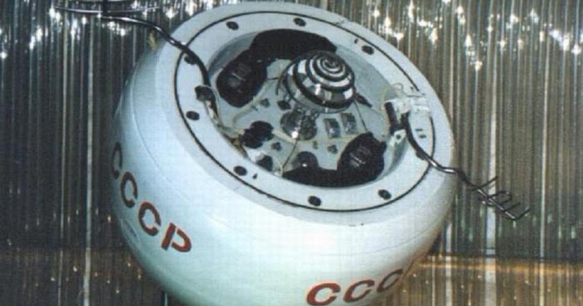 La sonda "Kosmos-482" è rientrata dall'orbita ed è caduta nell'Oceano Indiano