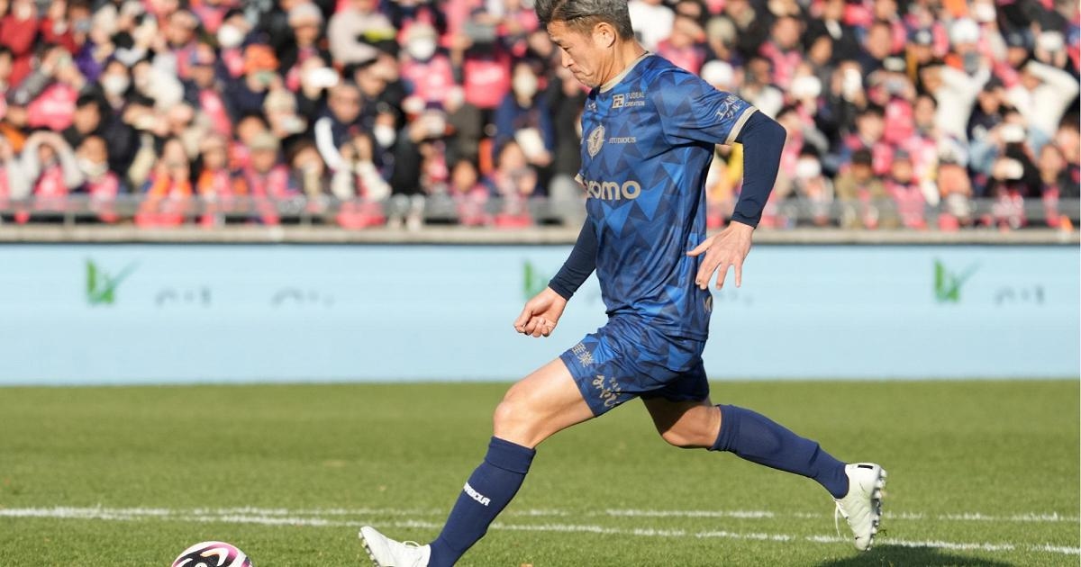 Kazuyoshi Miura establece un récord: 40 temporadas en el fútbol profesional