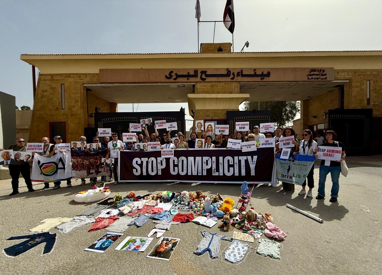 Rafah, the horror of closed border crossings