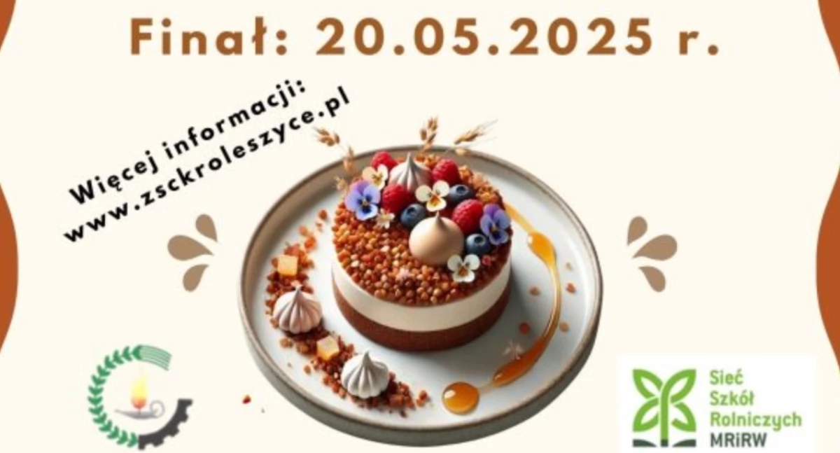 Медленная еда 2025