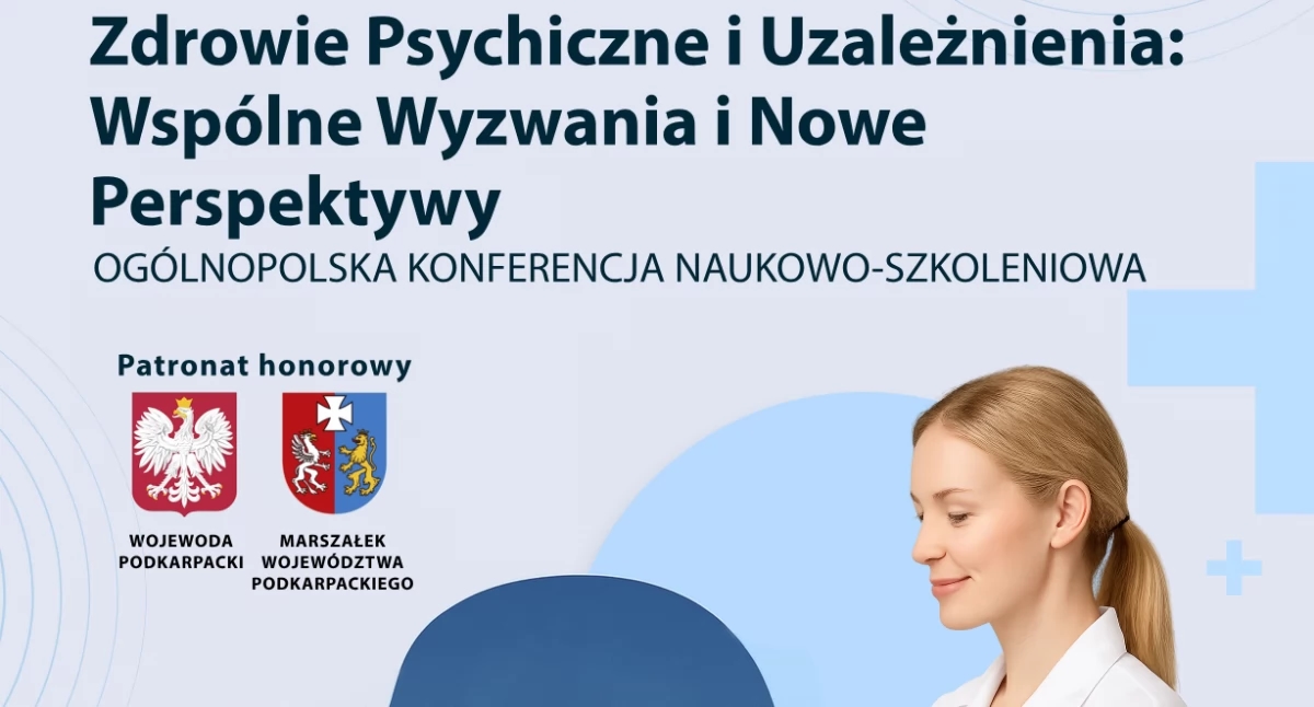 Interesting conference