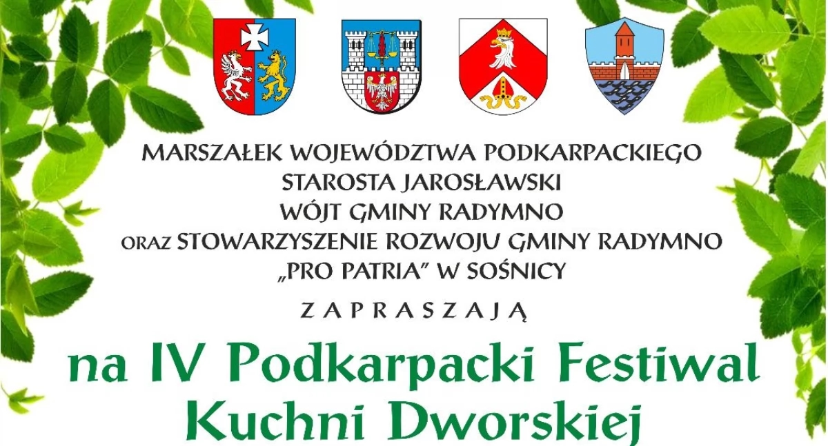 Подкарпатский фестиваль придворной кухни