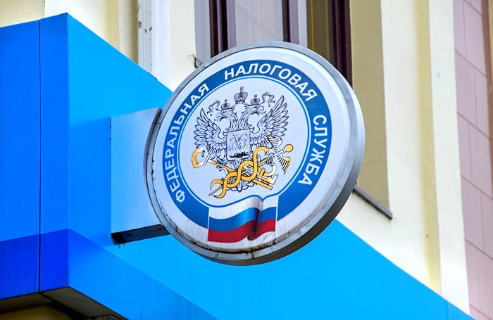 Władze podatkowe interesują się bezrobotnymi mieszkańcami Moskwy.