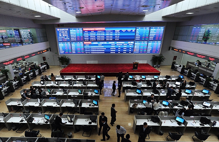 Прогноз ЦБ по инфляции и призыв к ФРС быть осторожной. Обзор финансового рынка от 6 ноября