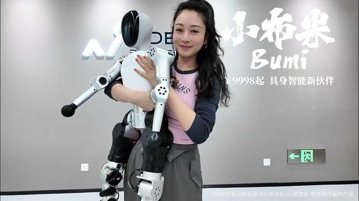 ¿Puede un robot costar lo mismo que un teléfono? Se ha anunciado el robot humanoide más barato del mundo.