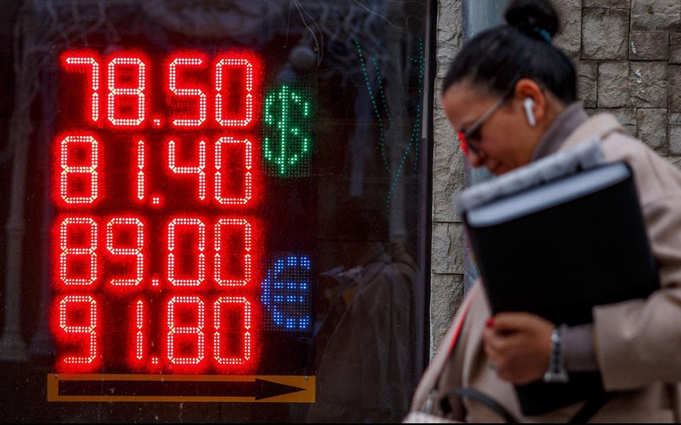 La Bolsa de Lisboa cierra la sesión en terreno negativo. Las acciones energéticas portuguesas caen más del 6%.