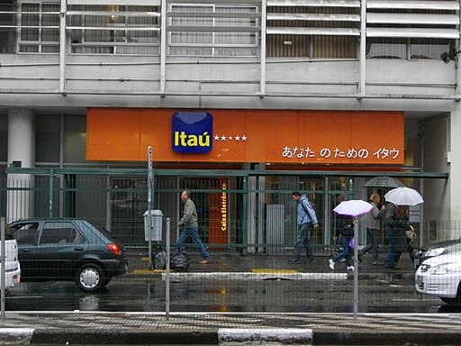 Itaú parvient à un accord pour payer jusqu'à 10 salaires aux employés de banque licenciés du travail à domicile