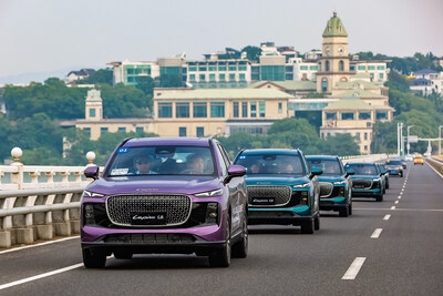 EQS-News: Chery Group: LEPAS glänzt auf dem Chery International User Summit 2025, wo "Technologie und Eleganz" einen neuen Lebensstil definieren