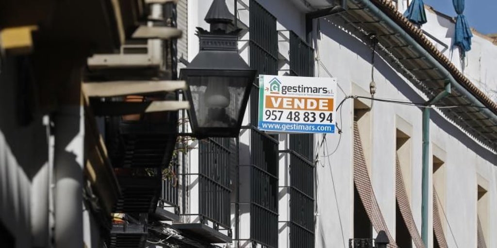 Garantire un figlio in banca