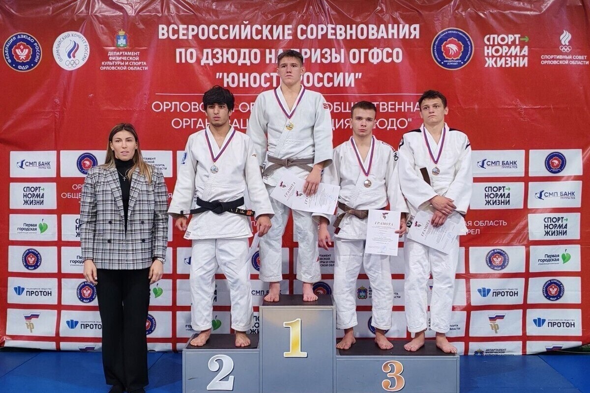 I judoka di Bryansk hanno vinto premi nelle competizioni panrusse.