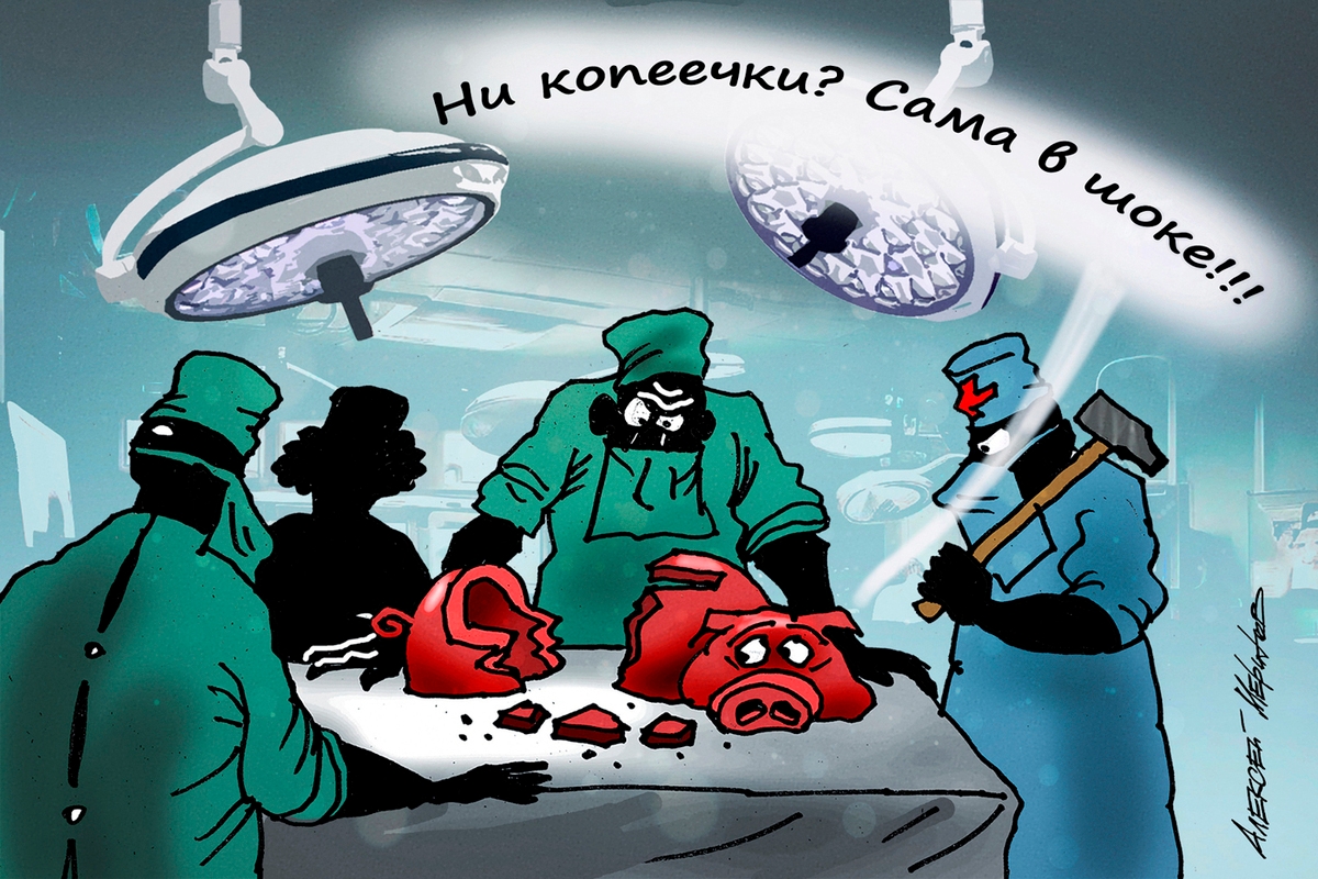 Extrajudicial write-off: The Federal Tax Service will be able to collect tax debts from citizens without going to court.